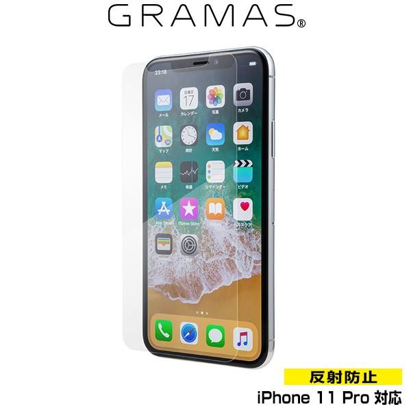 iPhone11 Pro ガラスフィルム GRAMAS Protection Glass Anti-...