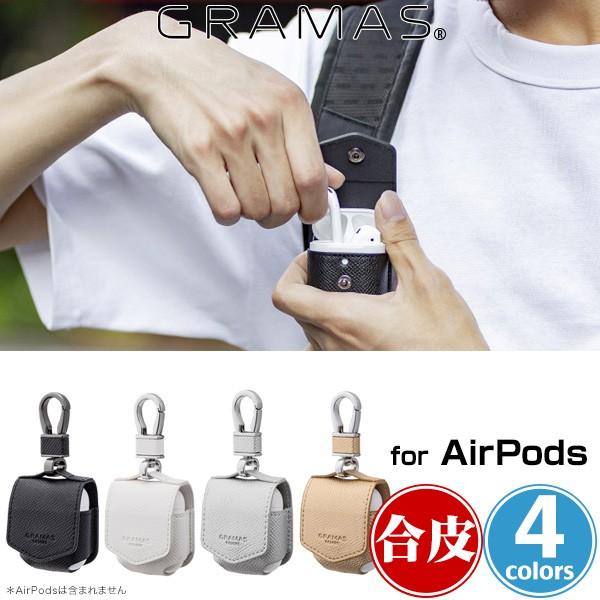 AirPods PUレザーケース GRAMAS COLORS &quot;EURO Passione&quot; PU ...