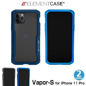 iPhone11 Pro バンパーケース Element Case Vapor-S for iPhone 11 Pro アイフォーン11 プロ エレメントケース アルミニウム×ポリカーボネート MILスペック｜visavis