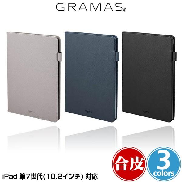 iPad 2019 第7世代 手帳型 PUレザーケース GRAMAS COLORS "EURO Pa...