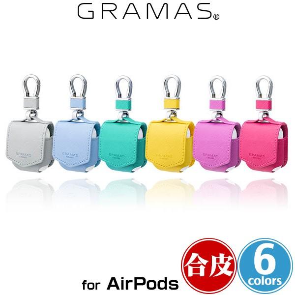 AirPods 第2世代 第1世代 PUレザーケース GRAMAS COLORS "EURO Pas...