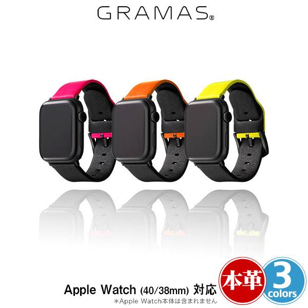 Apple Watch(40/38mm) イタリアンレザーバンド GRAMAS &quot;NEON&quot; Wat...