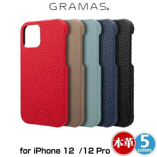 iPhone12 Pro / iPhone12 背面型レザーケース 本革 GRAMAS Shrunk...