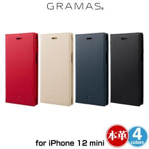 iPhone 12 mini 手帳型レザーケース 本革 GRAMAS COLORS Italian Genuine Smooth Leather Book Case for iPhone 12 mini 約15mmの薄さ 装着時ワイヤレス充電可能｜visavis