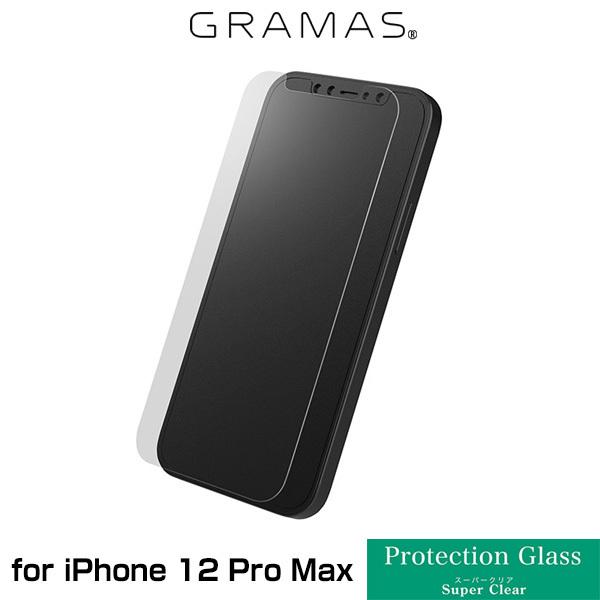 iPhone12 Pro Max 液晶保護ガラス GRAMAS Protection Glass N...