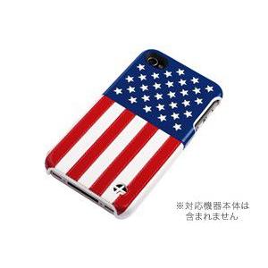 スマホケース TREXTA 本革張りハードケース フラッグ for iPhone 4S/4(USA)