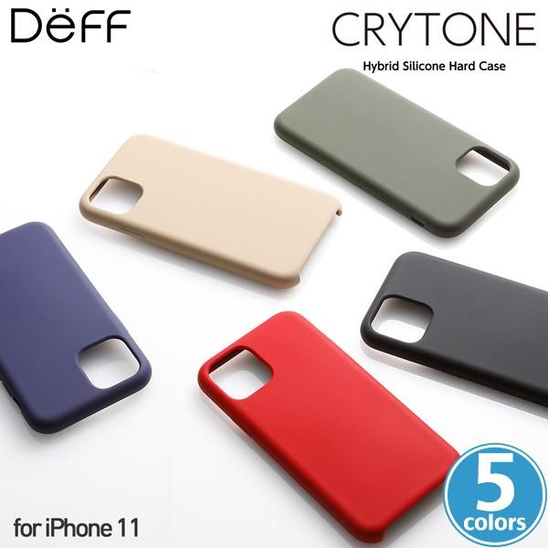 iPhone11 シリコンハードケース CRYTONE Hybrid Silicone Hard C...