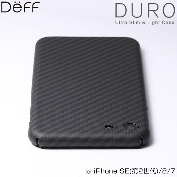 iPhone SE 第2世代 2020 スマホケース Ultra Slim &amp; Light Case...