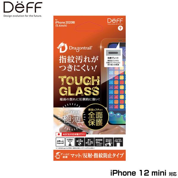iPhone12 mini 保護ガラス TOUGH GLASS(Dragontrail + 2次硬化...