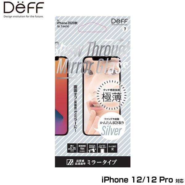 iPhone12 Pro / iPhone12 ミラーガラスフィルム Show Through Mi...