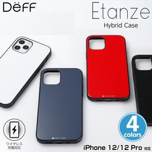 iPhone12 Pro / iPhone12 背面ケース ハイブリッドケース ワイヤレス充電対応 Hybrid Case Etanze for iPhone 12 Pro / iPhone 12 Deff(ディーフ)