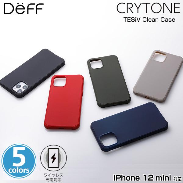 iPhone12 mini 背面ケース 抗菌ケース ワイヤレス充電対応 CRYTONE TESiV ...