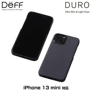 iPhone 13 mini アラミド繊維素材ケース Deff Ultra Slim & Light Case DURO for アイフォン ミニ ディーフ ワイヤレス充電対応 軽量 薄型｜visavis