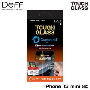 iPhone 13 mini 用 保護ガラス TOUGH GLASS Dragontrail 2次硬化 for アイフォン 13 ミニ マットタイプ deff タフガラス ドラゴントレイル 極薄 低反射｜visavis