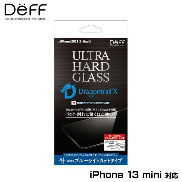iPhone 13 mini 用 保護 ガラスフィルム ULTRA HARD GLASS for ア...