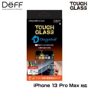 iPhone 13 Pro Max 用 保護ガラス TOUGH GLASS Dragontrail 2次硬化 アイフォン13プロマックス マットタイプ deff タフガラス ドラゴントレイル 極薄 低反射｜visavis