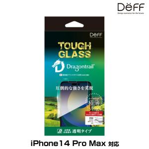 iPhone14 Pro Max 液晶保護 TOUGH GLASS iPhone 14 Pro Max 透明 高光沢 二次硬化ガラスフィルム タフガラス Deff ディーフ 全画面保護｜visavis