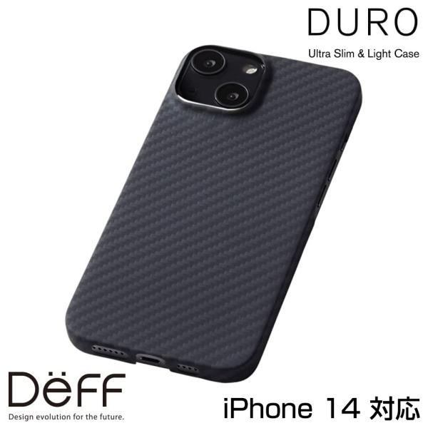 iPhone14 用 アラミド繊維ケース Ultra Slim &amp; Light Case DURO ...
