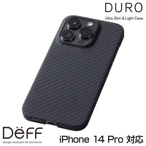 iPhone14 Pro 用 アラミド繊維ケース Ultra Slim & Light Case DURO iPhone 14 Pro ワイヤレス充電対応 超軽量 薄型 耐衝撃 Deff ディーフ｜ビザビ Yahoo!店