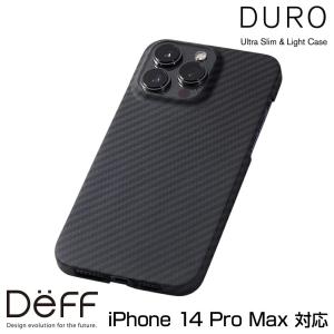 iPhone14 Pro Max アラミド繊維ケース Ultra Slim & Light Case DURO iPhone 14 Pro Max ワイヤレス充電対応 超軽量 耐衝撃 Deff ディーフ｜ビザビ Yahoo!店