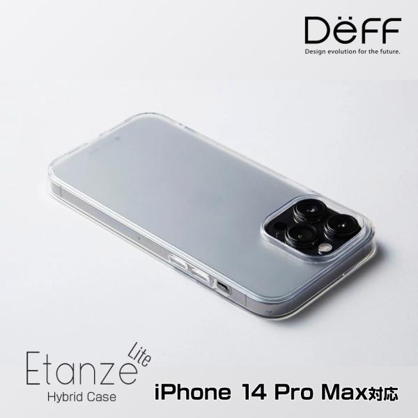 iPhone14 Pro Max HYBRID CASE Etanze Lite for iPhon...