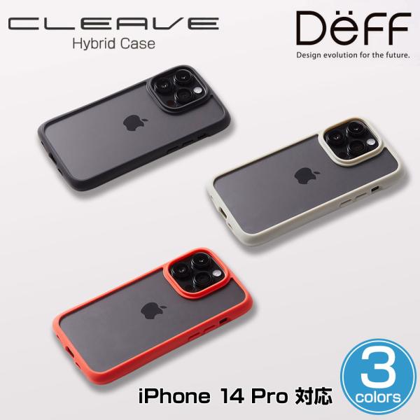 iPhone14 Pro 用 ケース HYBRID CASE CLEAVE for iPhone 1...