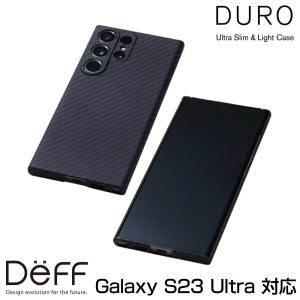 Galaxy S23 Ultra アラミド繊維ケース Ultra Slim & Light Case DURO for ギャラクシー エストゥエンティスリー ウルトラ ワイヤレス充電対応｜visavis