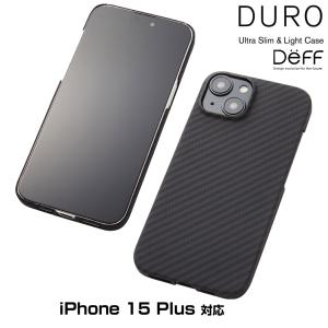 iPhone 15 Plus アラミド繊維ケース Ultra Slim & Light Case DURO for アイフォーン 15 プラス ワイヤレス充電対応 超軽量 薄型 耐衝撃 Deff ディーフ｜visavis