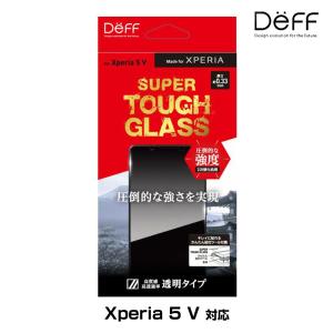 Xperia 5 V ガラスフィルム SUPER TOUGH GLASS for エクスペリア 5 V 透明 高光沢  Deff かんたん貼り付けツール付き｜visavis