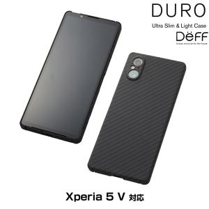 Xperia 5 V アラミド繊維ケース Ultra Slim & Light Case DURO for エクスペリア 5 V ワイヤレス充電対応 超軽量 薄型 耐衝撃 Deff ディーフ