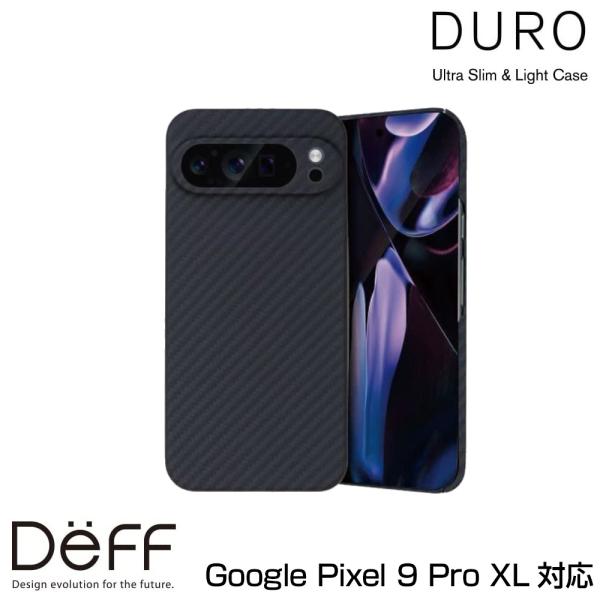 Google Pixel 9 Pro XL 用 アラミド繊維ケース Ultra Slim &amp; Lig...