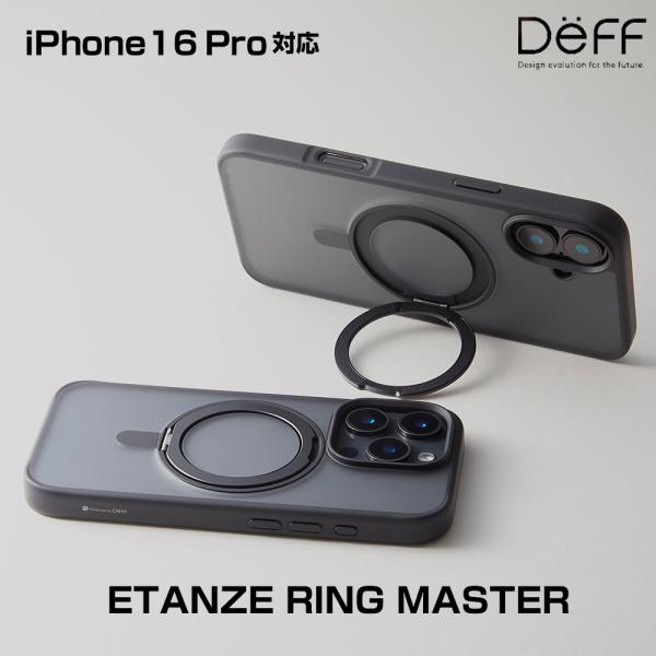 iPhone16Pro ETANZE RING MASTER for iPhone 16 Pro(ブ...