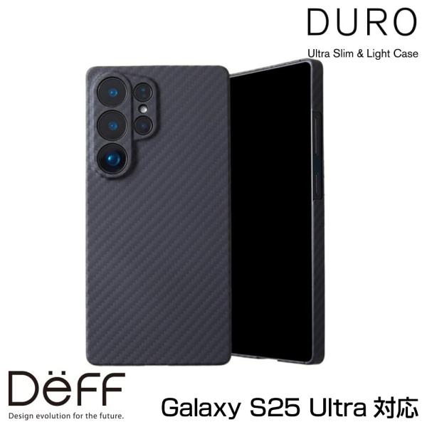 Galaxy S25 Ultra 用 アラミド繊維ケース Ultra Slim &amp; Light Ca...