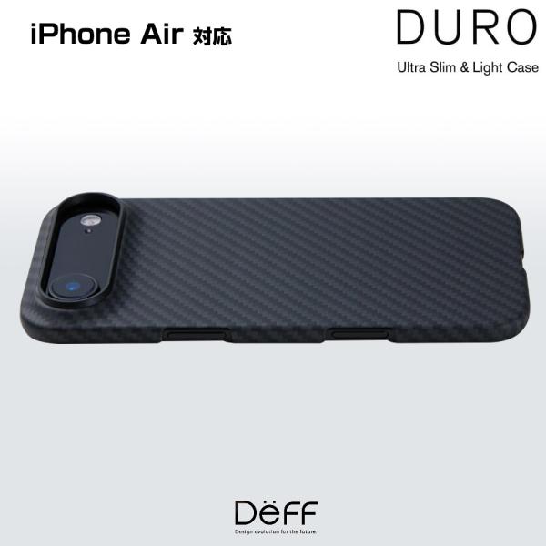 iPhone Air アラミド繊維ケース Ultra Slim &amp; Light Case DURO ...