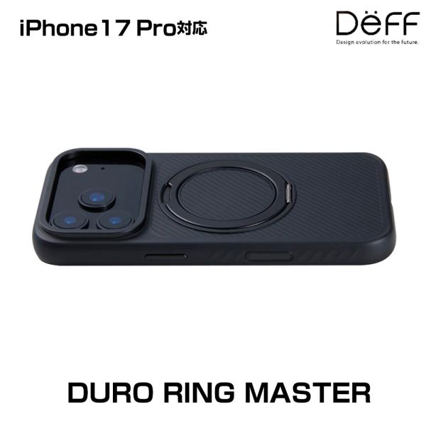 iPhone 17 Pro DURO RING MASTER for アイフォーン 17 プロ (マ...