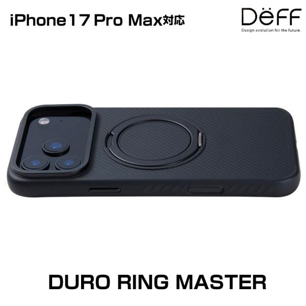iPhone 17 Pro Max DURO RING MASTER for アイフォーン 17 プ...