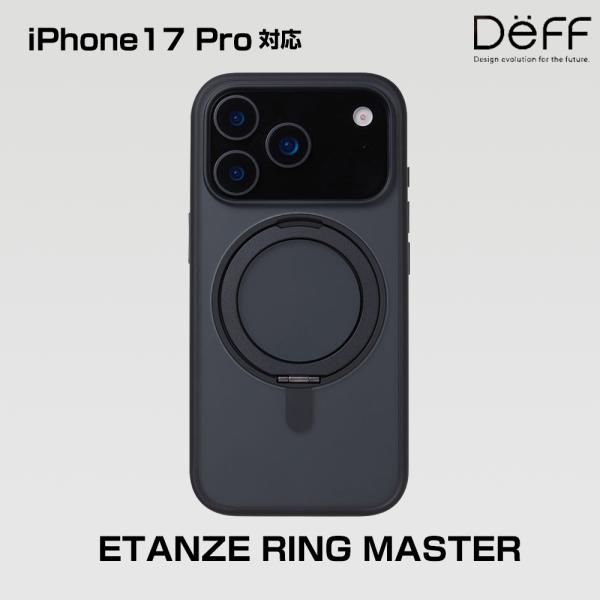 iPhone 17 Pro ETANZE RING MASTER for アイフォーン 17 プロ ...