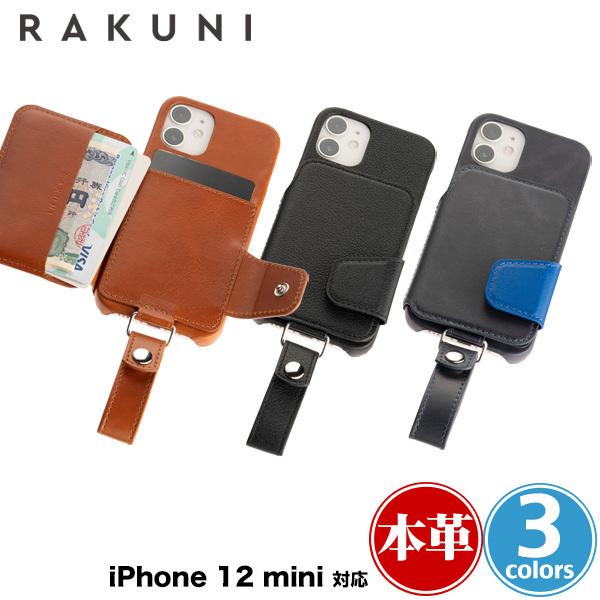 iPhone12mini 本皮ケース RAKUNI Leather Case for iPhone1...