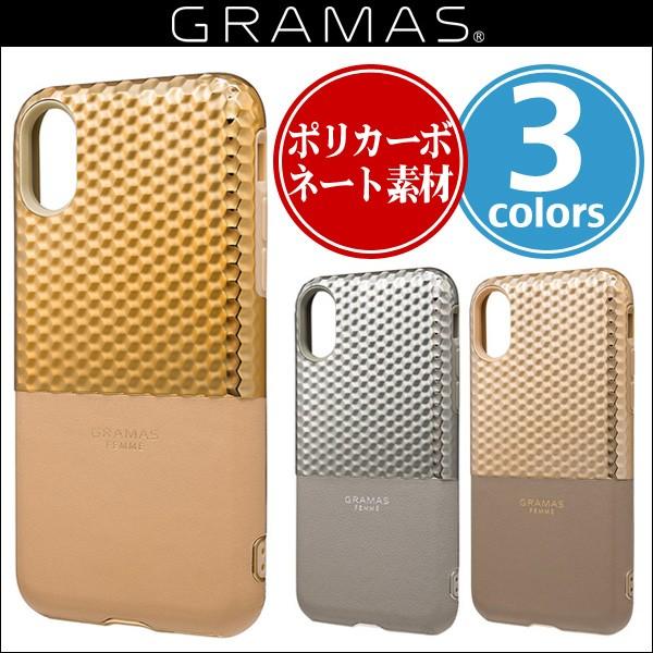 スマホケース iPhone X 用 GRAMAS FEMME ”Hex” Hybrid Case F...