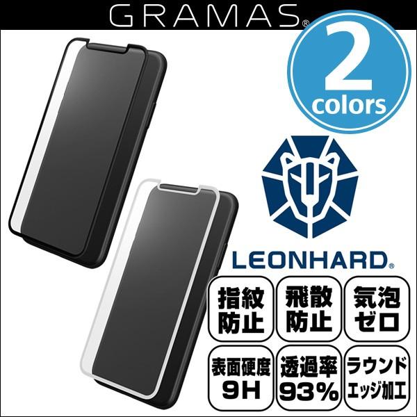 iPhone X 用 GRAMAS Protection Full Cover Glass GGL-...