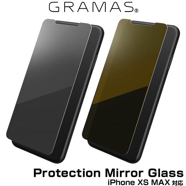GRAMAS FEMME Protection Mirror Glass FGL-32438 for...