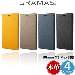 iPhone XS Max用 GRAMAS Shrunken-Calf Leather Book Case GLC-72448 for iPhone XS Max｜visavis