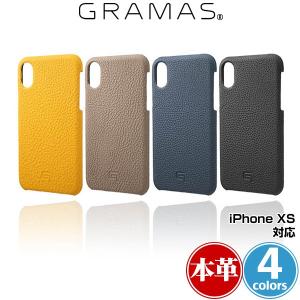 iPhone XS 用 GRAMAS Shrunken-Calf Leather Shell Case GSC-72358 for iPhone XS アイフォンXS アイフォンテンエス｜visavis