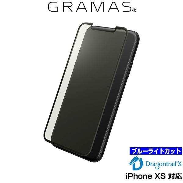 GRAMAS Protection 3D Full Cover Glass Bluelight Cu...
