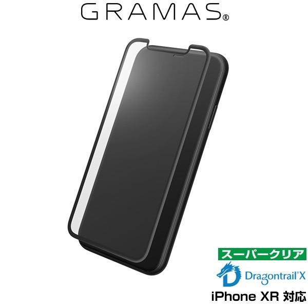 GRAMAS Protection 3D Full Cover Glass Normal for i...