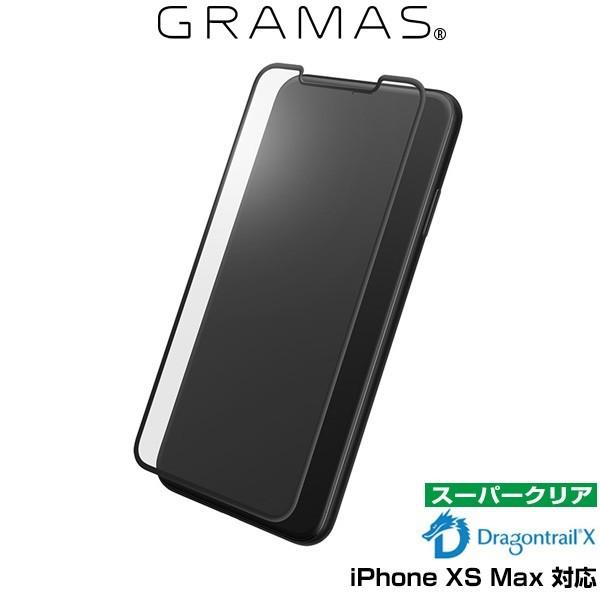 GRAMAS Protection 3D Full Cover Glass Normal for i...