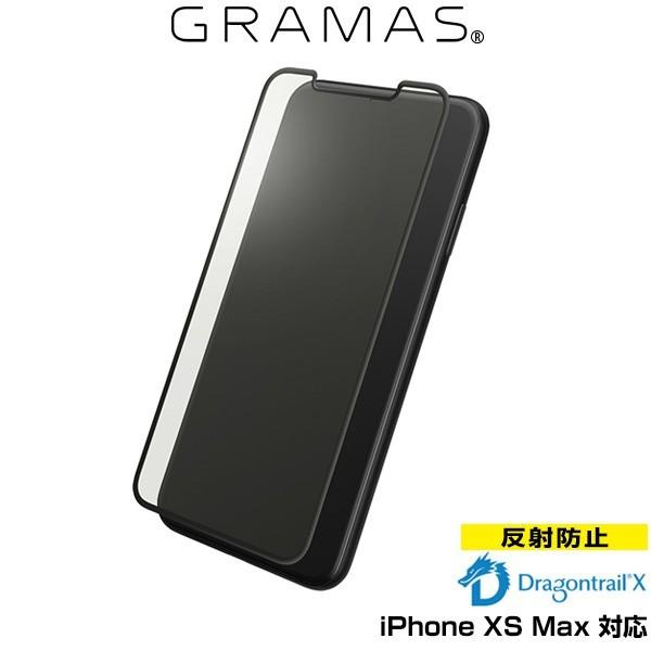 GRAMAS Protection 3D Full Cover Glass Anti Glare f...