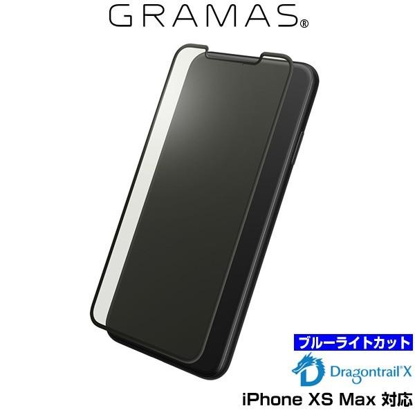 GRAMAS Protection 3D Full Cover Glass Bluelight Cu...