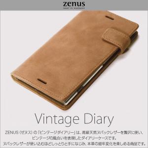 スマホケース Zenus Vintage Diary for Xperia XZ1 SO-01K / SOV36手帳型 ケース 天然ヌバックレザー｜visavis