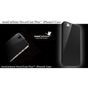 カーボン製 monCarbone HoverCoat Plus for iPhone 5s/5｜visavis